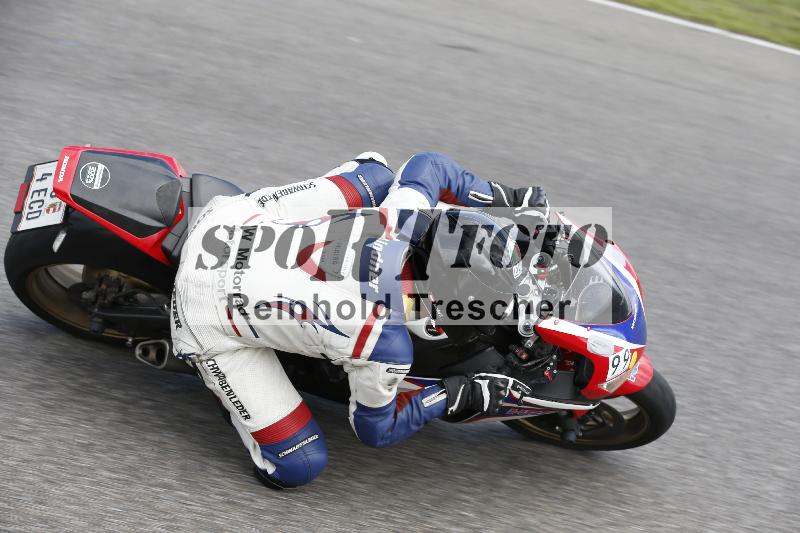 /Archiv-2023/55 02.08.2023 FREERIDE TRAINING ADR/Gruppe M/99